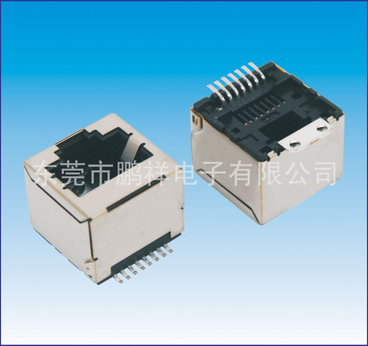 RJ45系列，180度 貼片式帶屏蔽