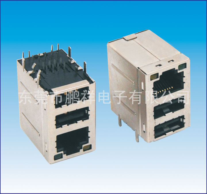 RJ45系列，RJ45帶燈+雙層USB連接器