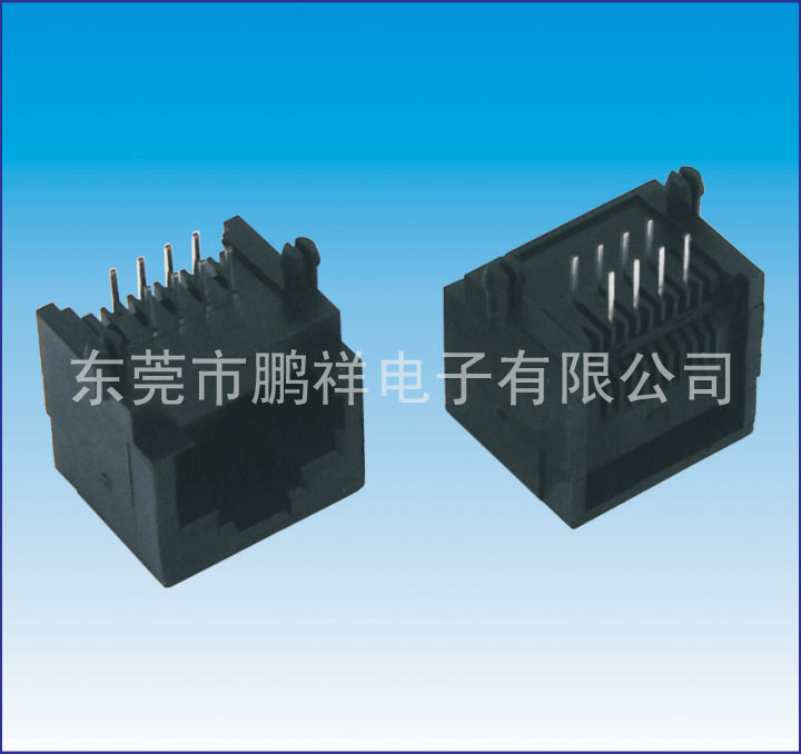 RJ45系列，8P8C  全塑扁針