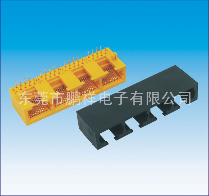 RJ45系列，5622 1X4 四口全塑