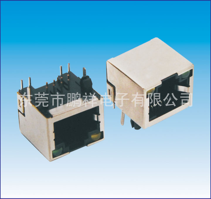 RJ45系列，帶燈8P8C DIP 全包殼