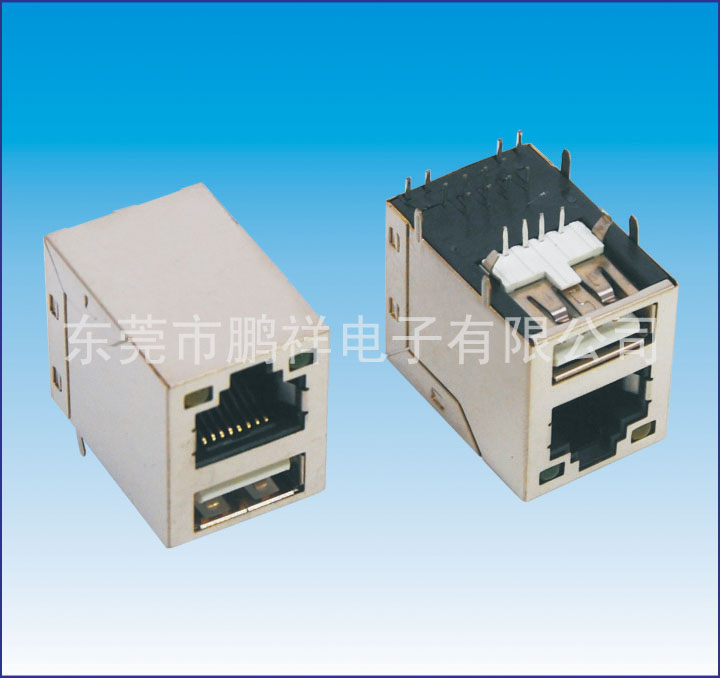 RJ45系列，帶燈+單層USB連接器
