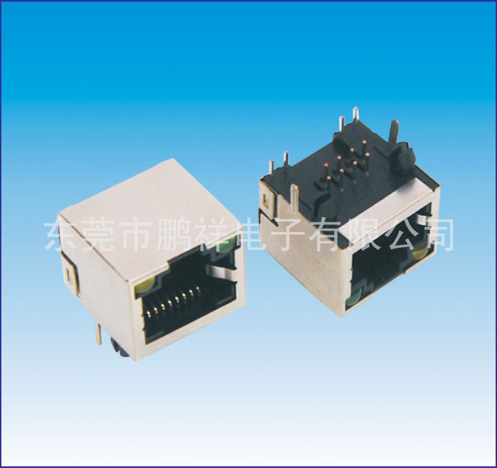 RJ45系列，帶燈8P8C DIP 全包殼