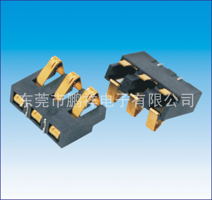 CP35系列，2.5mm電池連接器彈片